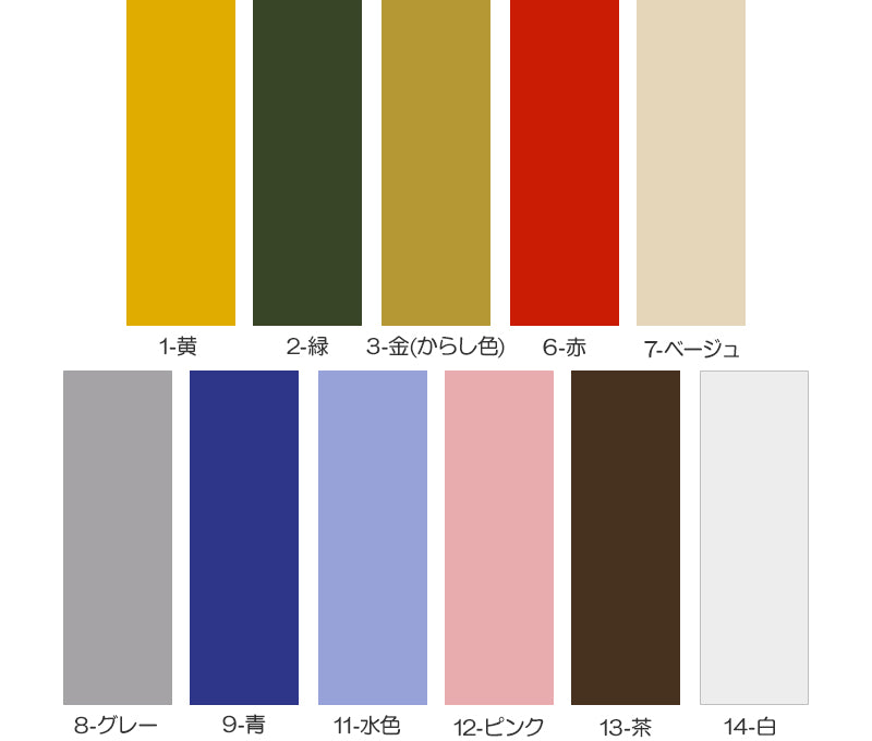 紳士 トランクス 布帛 メンズ ステテコ すててこ 半ズボン下 M~3L (下着 パンツ 綿 無地 インナー 日本製 ズボン下 ロングトランクス 風水カラー) (在庫限り)