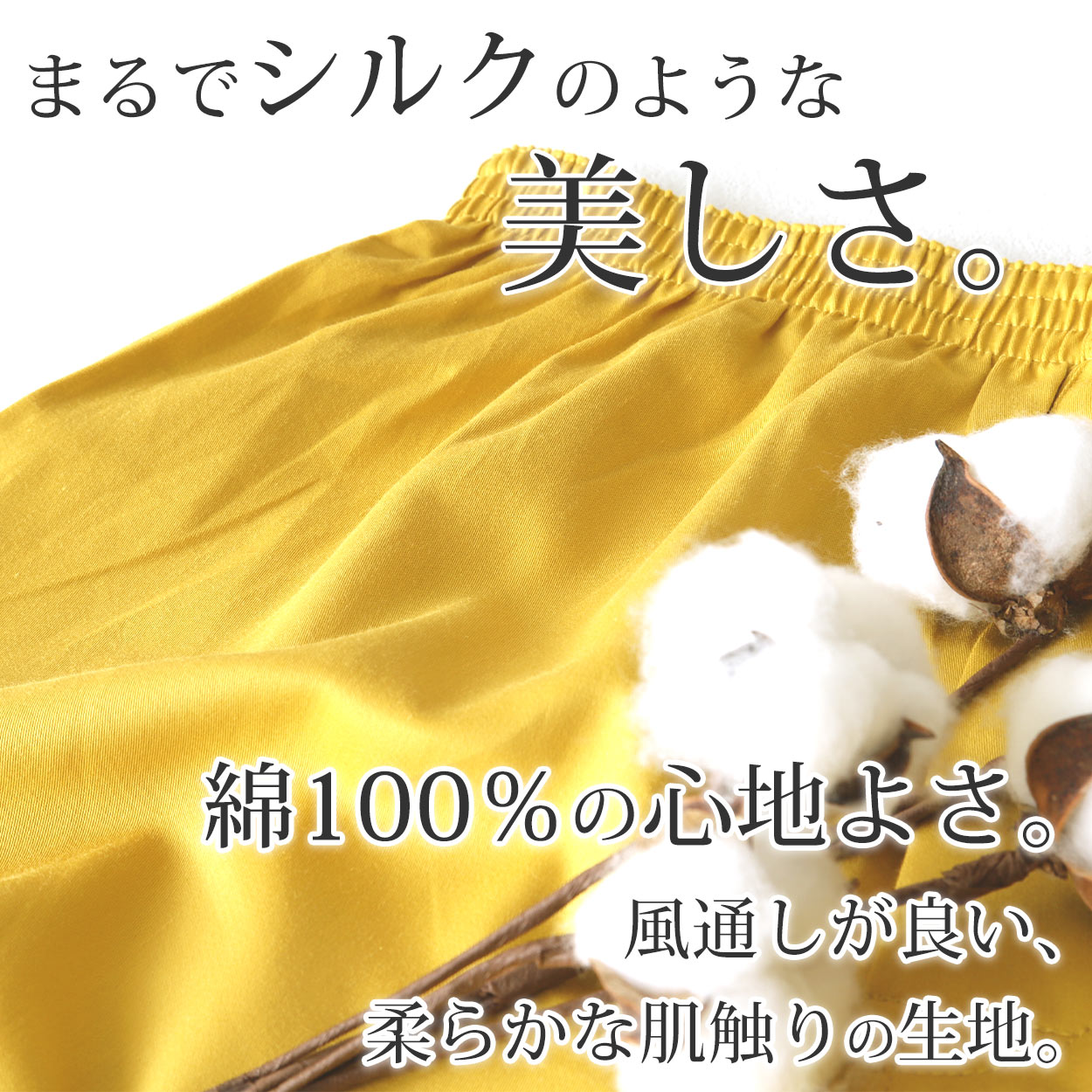 トランクス メンズ 綿100% 下着 インナー 前開き スリット 風水カラー シンプル 無地 赤 白 黒 ブルー ピンク やわらかい 通気性の良い 着心地良い ギフト プレゼント S~LL (男性 普段使い シルケット加工 高品質 ゆったり おしゃれ スーツ 派手 コットン100 S M L LL)