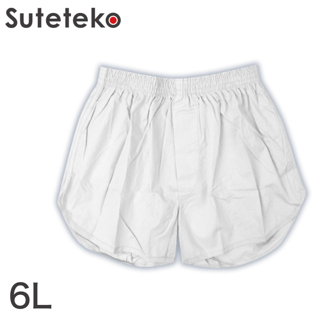 紳士ベーシック布帛ジョギングトランクス 3L~6L (綿100%) (在庫限り)
