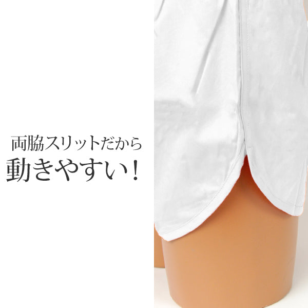 紳士ベーシック布帛ジョギングトランクス 3L~6L (綿100%) (在庫限り)
