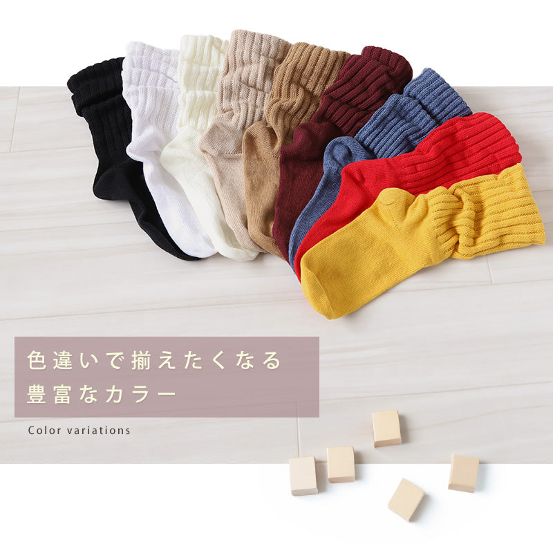 レディース ソックス ルーズソックス 靴下 春 秋 おしゃれ シンプル 23-25cm ルーズ クルーソックス くつ下 しめつけない ゆるい 婦人