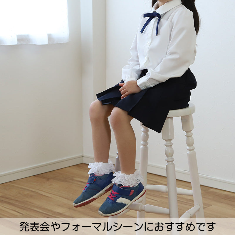 女の子 靴下 フォーマル レース付き クルー丈 ソックス S~LL (子供 キッズ ショートソックス 白 フリル レース かわいい 発表会 入学式 入園 卒園)
