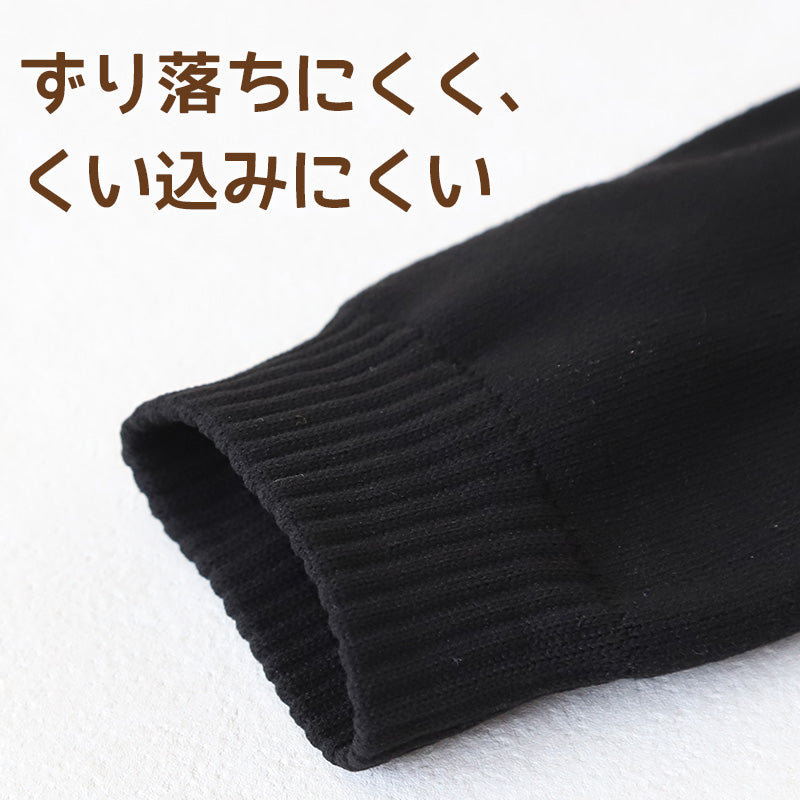 靴下 メンズ 裏起毛 ソックス あったか 厚手 ルームソックス 3足組 24-26cm 27-29cm クルー丈 大きいサイズ 男 厚地 暖かい 保温 クルーソックス 防寒 冷え性対策 足 パイル アウトドア 屋内 屋外 24cm 25cm 26cm 27cm 28cm 29cm (在庫限り)