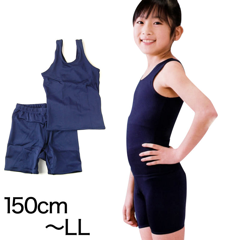 スクール水着 イルカ 女子 競泳用セパレートスクール水着 (150cm スクール水着 イルカ 女子 競泳用セパレートスクール水着 (150cm