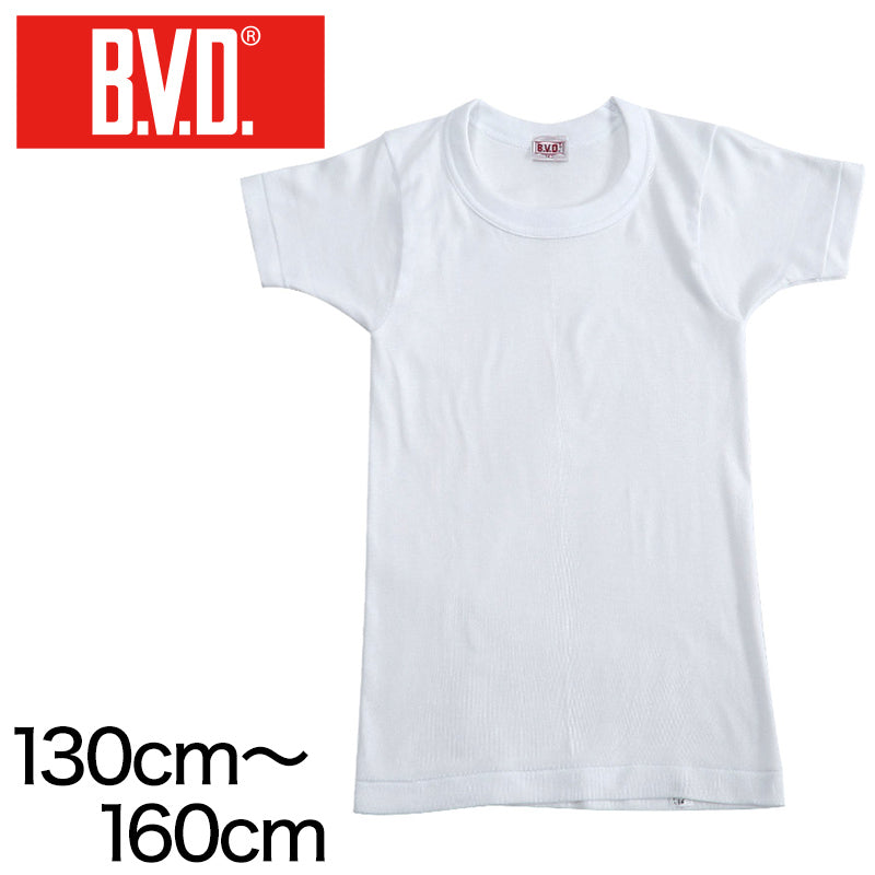 BVD 子ども 男の子 半袖丸首 シャツ 綿100% 130~160cm (ボーイズ インナー クルーネック 下着 男子 男児 キッズ 白 ホワイト コットン 130 140 150 160) (在庫限り)