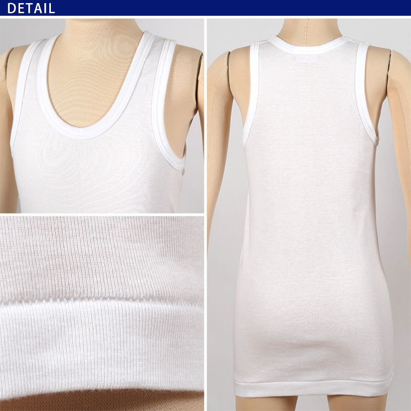 BVD 子ども 男の子 タンクトップ 綿100% 130~160cm (ボーイズ ランニング インナー 下着 男子 男児 キッズ 白 ホワイト コットン 130 140 150 160) (在庫限り)