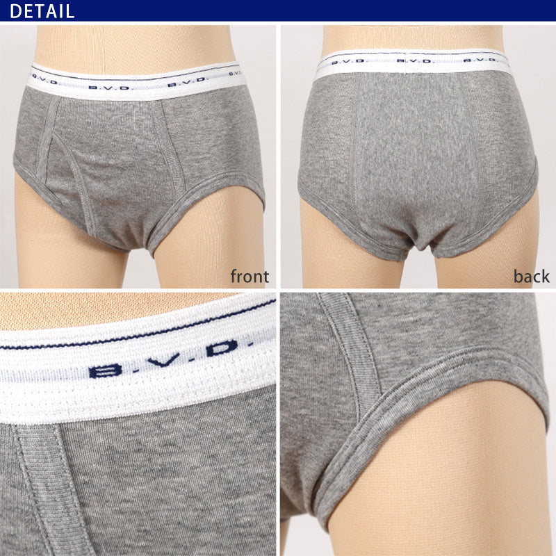 BVD 子ども 男の子 カラーブリーフ はき込み深め 綿100% 130~160cm (ボーイズ インナー パンツ 下着 男子 男児 キッズ グレー ブルー 130 140 150 160) (在庫限り)