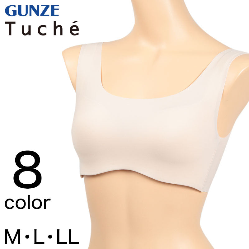 グンゼ Tucheフューチャートップ ノンワイヤーブラジャー (M~LL) (future top トゥシェ) (在庫限り)