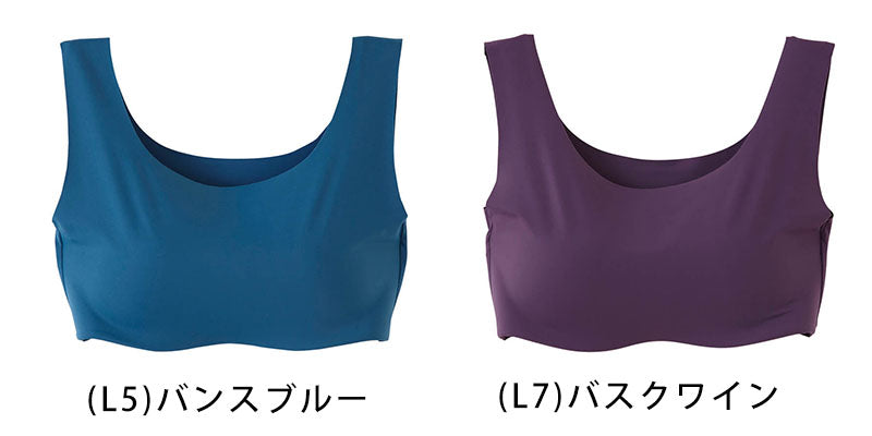 グンゼ Tucheフューチャートップ ノンワイヤーブラジャー (M~LL) (future top トゥシェ) (在庫限り)