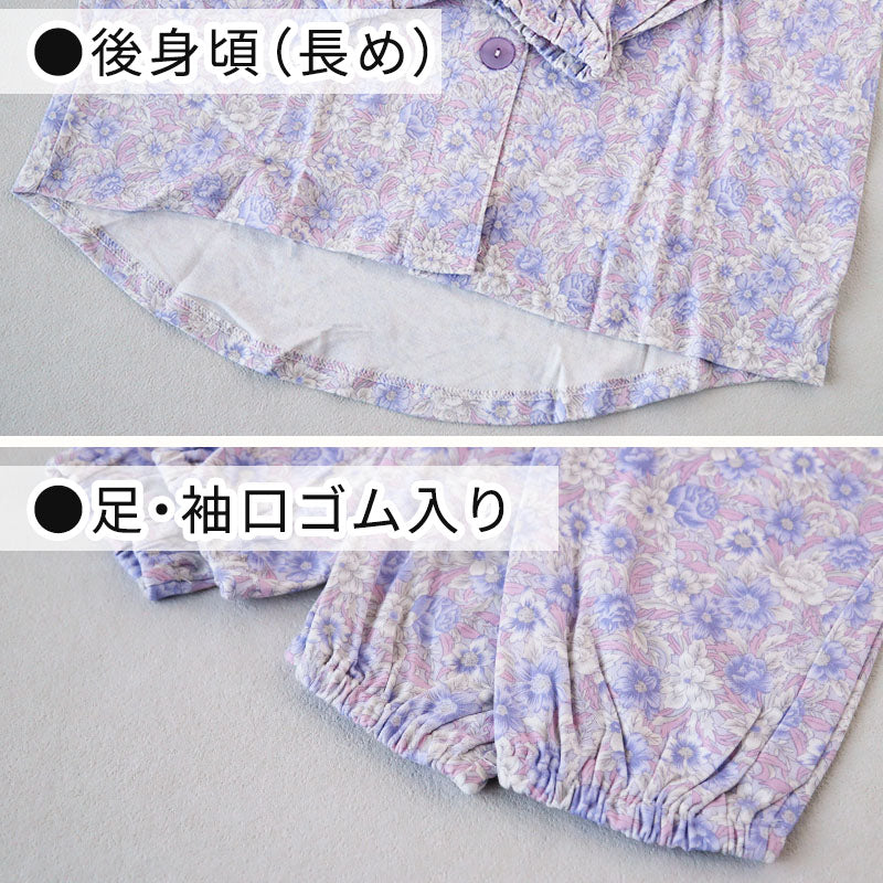 介護パジャマ 上下セット 綿100 ボタン大きめ M・L 寝たきり 介護用パジャマ 介護用 高齢者 シニア ねまき 寝巻き 大きいサイズ 花柄 フラワー コットン (送料無料) (在庫限り)