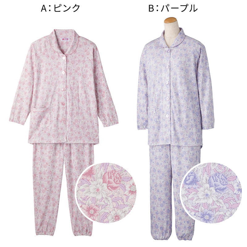 介護パジャマ 上下セット 綿100 ボタン大きめ M・L 寝たきり 介護用パジャマ 介護用 高齢者 シニア ねまき 寝巻き 大きいサイズ 花柄 フラワー コットン (送料無料) (在庫限り)