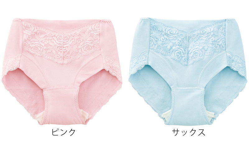 Suteteko 婦人 20cc対応 フロントレース ガードルショーツ M~LL (軽失禁 尿漏れ レディース パンティー 失禁パンツ 失禁ショーツ 吸水)