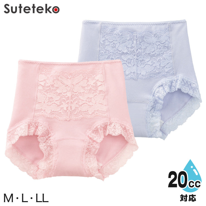 Suteteko 婦人 20cc対応 フロントレースガードル 1分丈ショーツ M~LL (軽失禁 尿漏れ レディース パンティー 失禁パンツ 失禁ショーツ 吸水)
