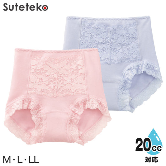 Suteteko 婦人 20cc対応 フロントレースガードル 1分丈ショーツ M~LL (軽失禁 尿漏れ レディース パンティー 失禁パンツ 失禁ショーツ 吸水)