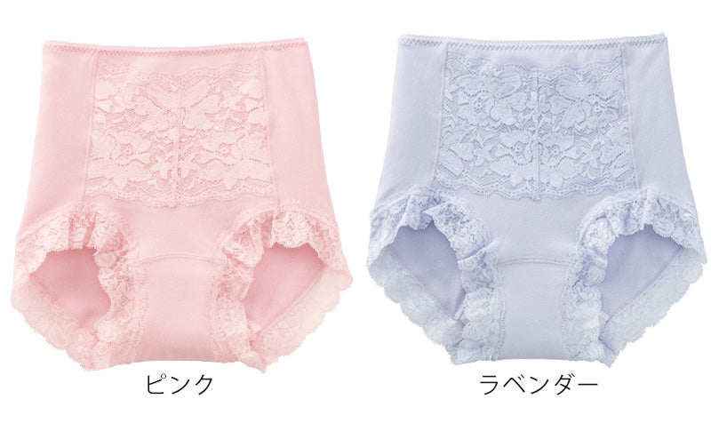 Suteteko 婦人 20cc対応 フロントレースガードル 1分丈ショーツ M~LL (軽失禁 尿漏れ レディース パンティー 失禁パンツ 失禁ショーツ 吸水)