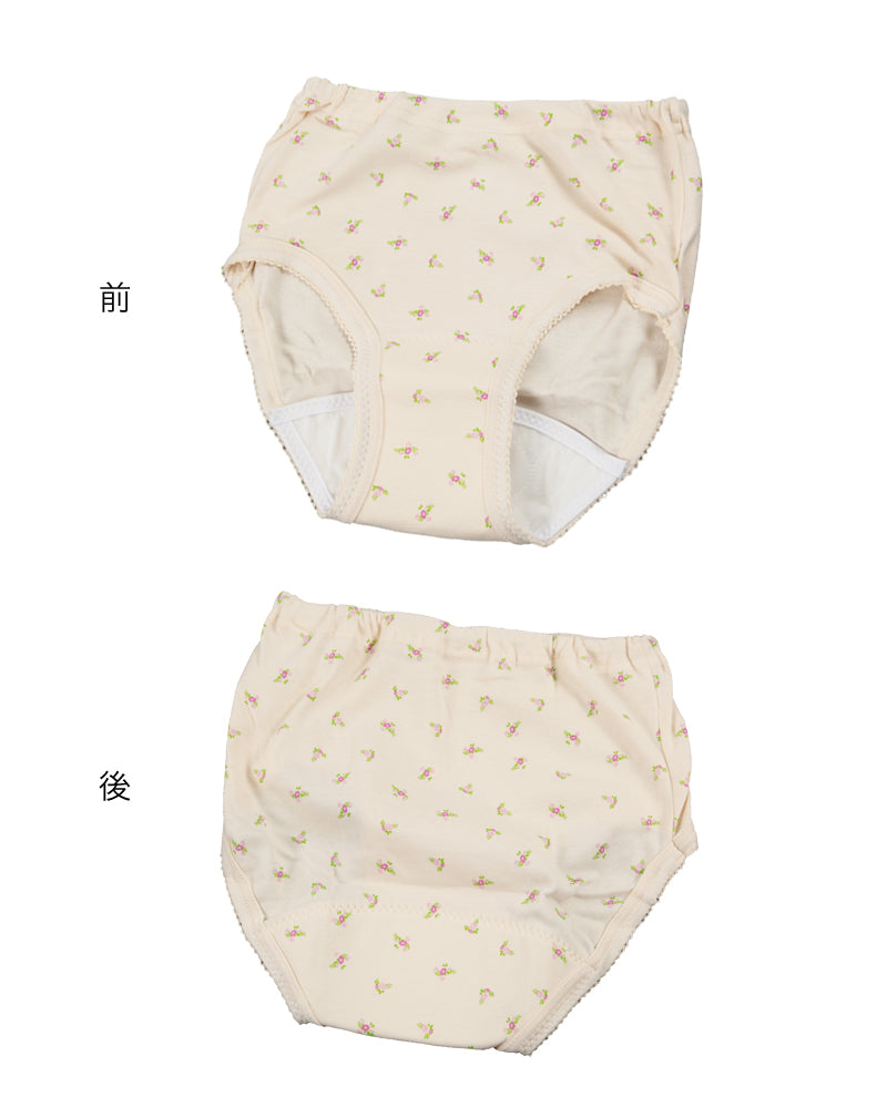 Suteteko 婦人 30cc対応 安心快適花柄ショーツ 2枚組 M~LL (中失禁 軽失禁 尿漏れ レディース パンティー 失禁パンツ 失禁ショーツ 吸水) (在庫限り)