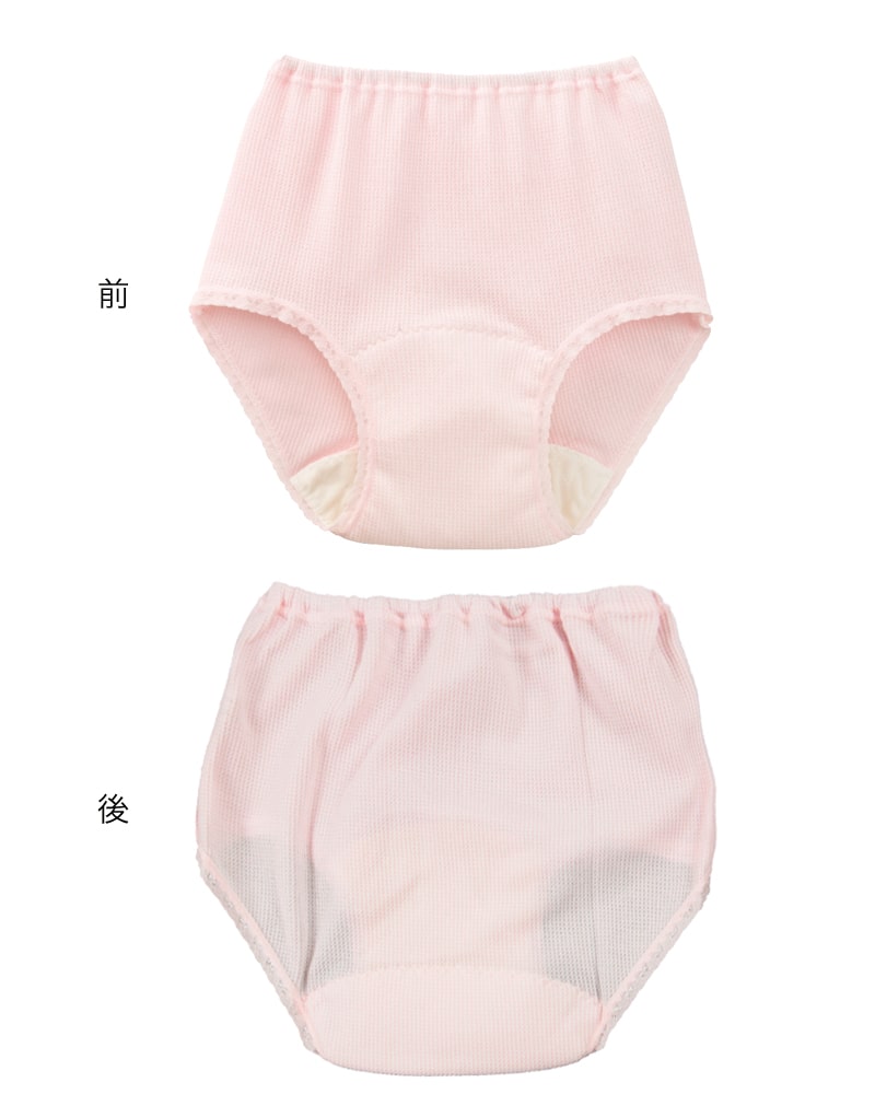 Suteteko 婦人 50cc対応 安心快適ショーツ M~LL (中失禁 尿漏れ レディース パンティー 失禁パンツ 失禁ショーツ 吸水) (取寄せ)