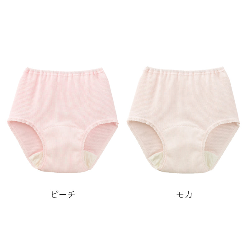 Suteteko 婦人 50cc対応 安心快適ショーツ M~LL (中失禁 尿漏れ レディース パンティー 失禁パンツ 失禁ショーツ 吸水) (取寄せ)