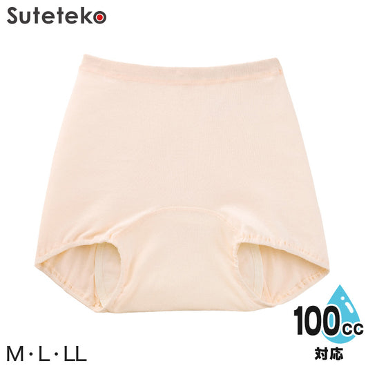 Suteteko 婦人 100cc対応 安心快適ズロース M~LL (大失禁 尿漏れ レディース パンティー 失禁パンツ 失禁ショーツ 吸水)