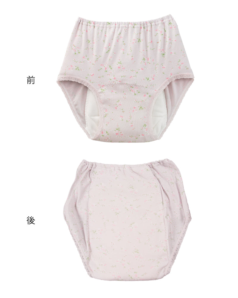 Suteteko 婦人 150cc対応 安心快適花柄ショーツ M~LL (大失禁 尿漏れ レディース パンティー 失禁パンツ 失禁ショーツ 吸水) (在庫限り)