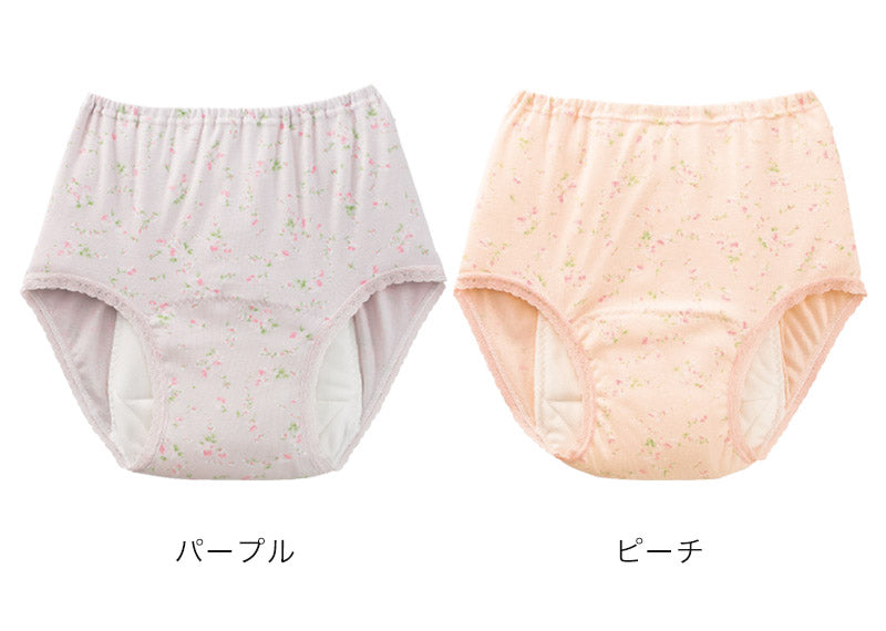 Suteteko 婦人 150cc対応 安心快適花柄ショーツ M~LL (大失禁 尿漏れ レディース パンティー 失禁パンツ 失禁ショーツ 吸水) (在庫限り)