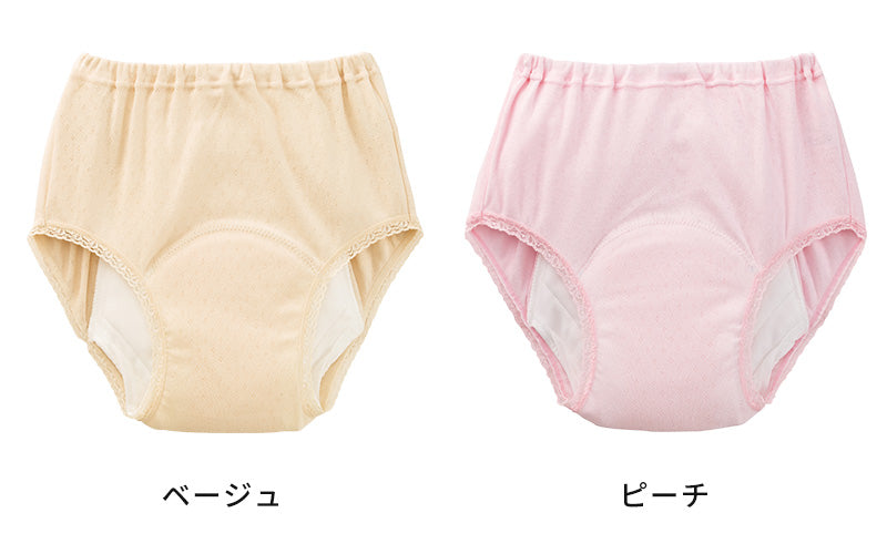 吸水ショーツ パッド付き 漏れ防止 綿100 日本製 2枚組 M~LL 介護用 失禁パンツ 失禁ショーツ 吸水 大失禁 尿漏れ おねしょ オムツ コットン (送料無料) (取寄せ)