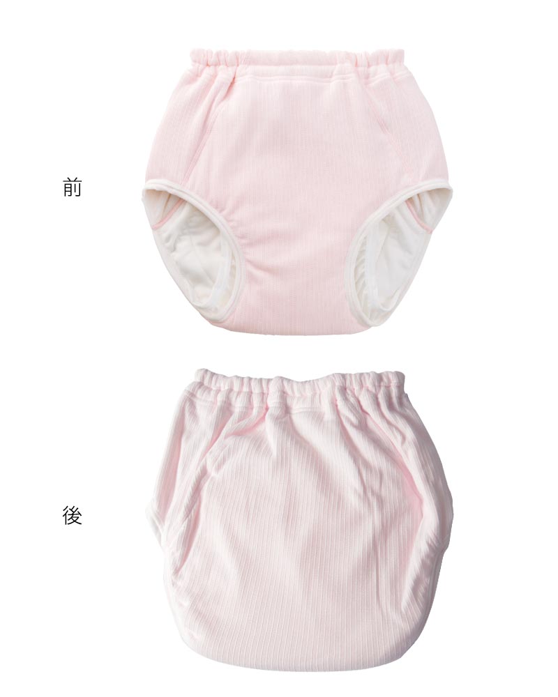 Suteteko 婦人 300cc対応 安心快適ショーツ S~3L (大失禁 尿漏れ レディース パンティー 失禁パンツ 失禁ショーツ 吸水)(送料無料) (取寄せ)