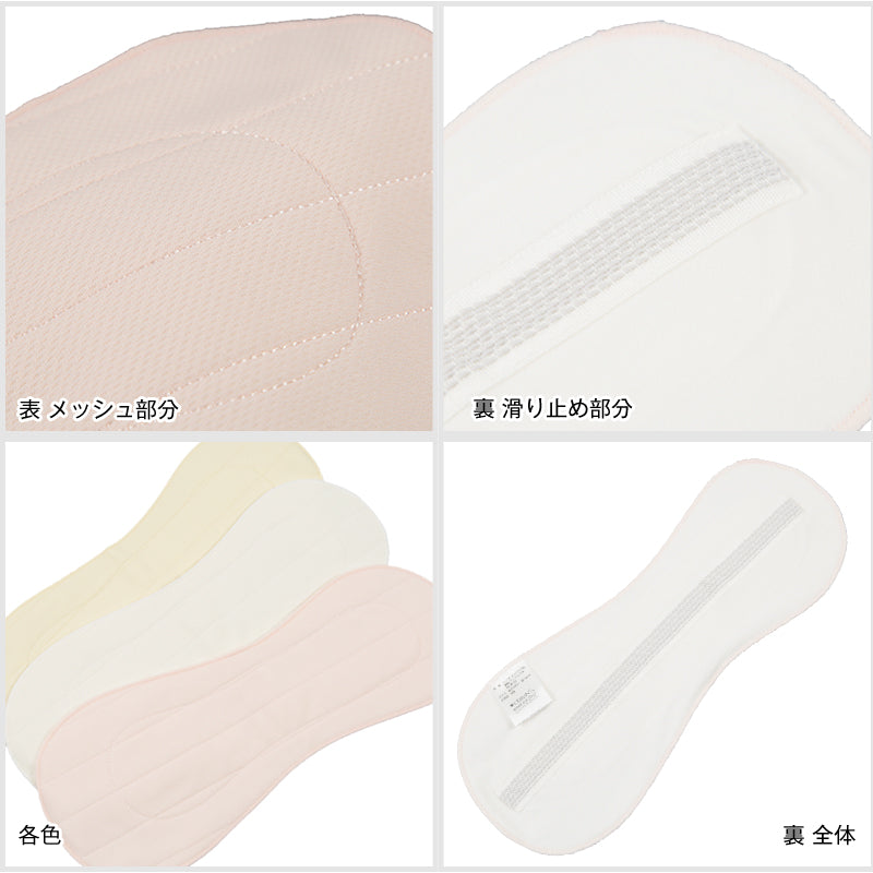 尿漏れパッド 女性用 尿漏れパット 3枚組 フリーサイズ (布ナプキン 失禁 尿もれ 失禁パッド パット 尿漏れ レディース 吸水) (取寄せ)