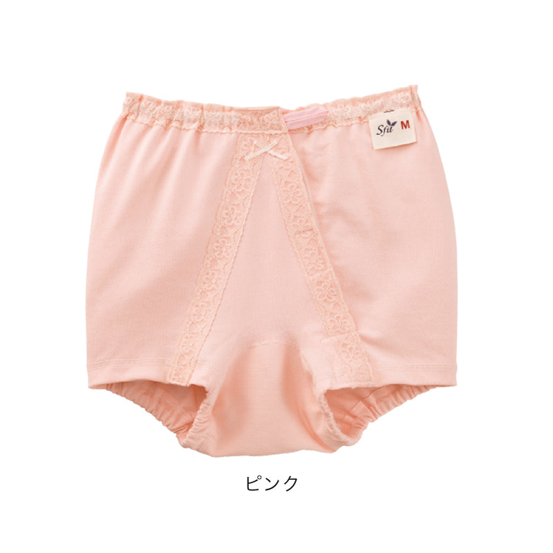 Suteteko 婦人 オープンスタイルパンツ M~LL (紙パッド対応 失禁 尿漏れ レディース ワンタッチテープ) (在庫限り)