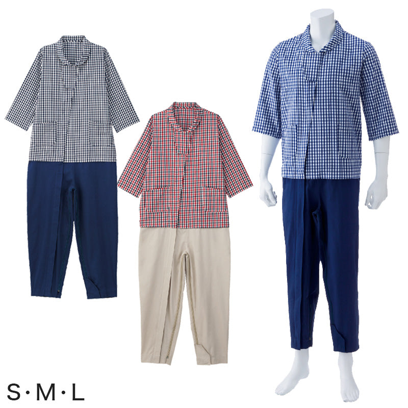 男女兼用 介護用フルオープンつなぎパジャマ S~L (介護パジャマ ファスナー式 入院 寝たきり) (送料無料) (在庫限り)
