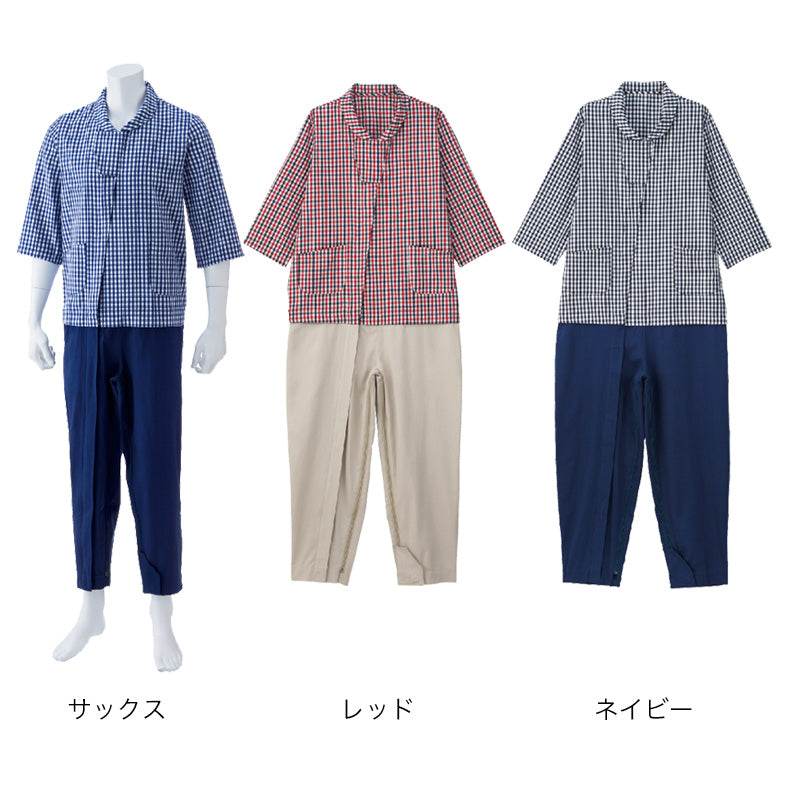 男女兼用 介護用フルオープンつなぎパジャマ S~L (介護パジャマ ファスナー式 入院 寝たきり) (送料無料) (在庫限り)
