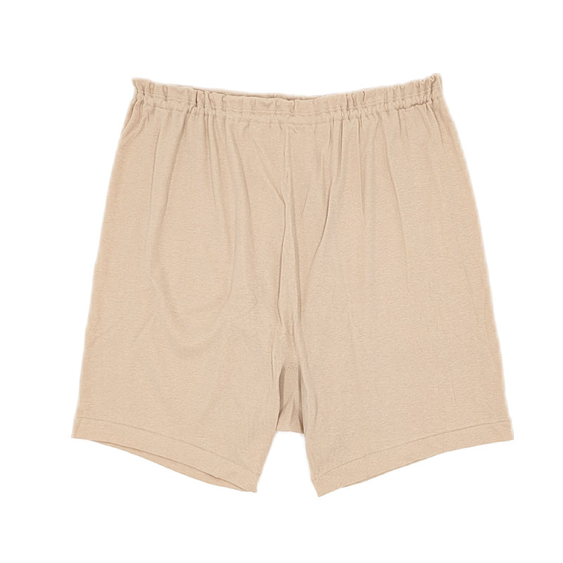 グンゼ 快適工房 紳士 前とじ さるまた LL (メンズ GUNZE 綿100% 猿股 申又 コットン 男性 下着 肌着 パンツ インナー 日本製 白 ベージュ 大きなサイズ)