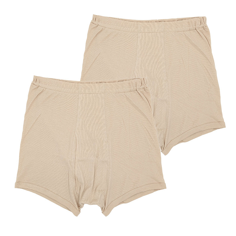 グンゼ 快適工房 紳士 トランクス 2枚セット S~L (メンズ GUNZE 綿100% 前開き コットン 男性 下着 肌着 パンツ ボトムス インナー 日本製 白 ベージュ S M L) (在庫限り)