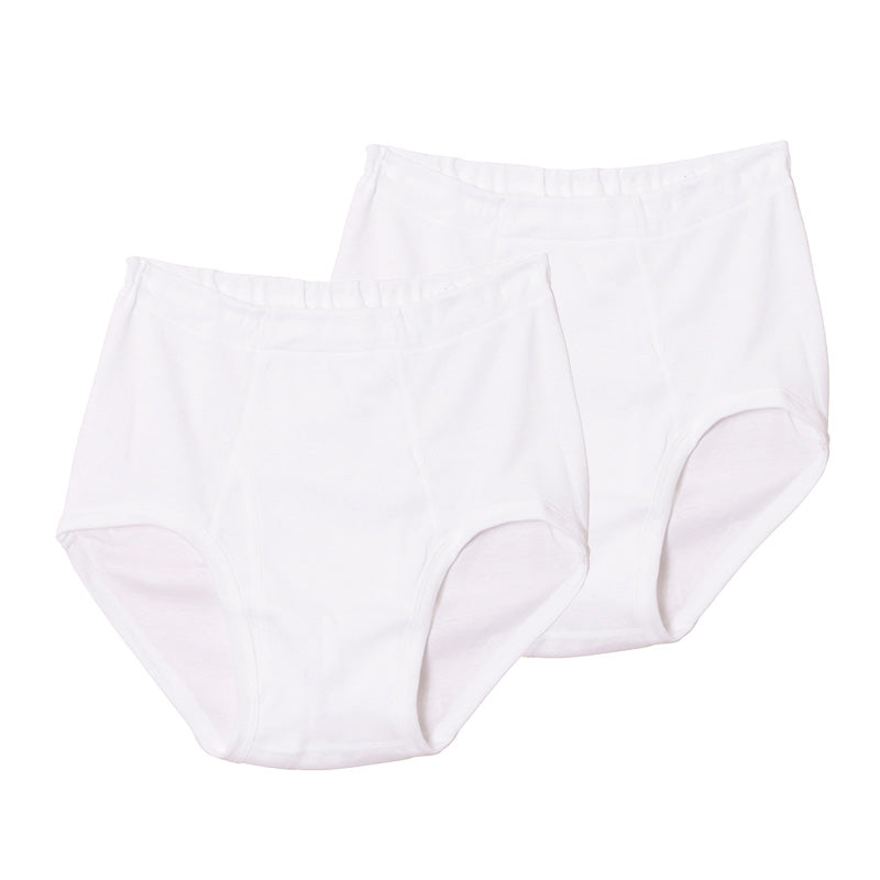 グンゼ 快適工房 紳士 前開き天引きブリーフ 2枚セット S~L (GUNZE 綿100% コットン100 男性 紳士 下着 肌着 インナー やわらか 抗菌防臭 日本製 S M L) (在庫限り)