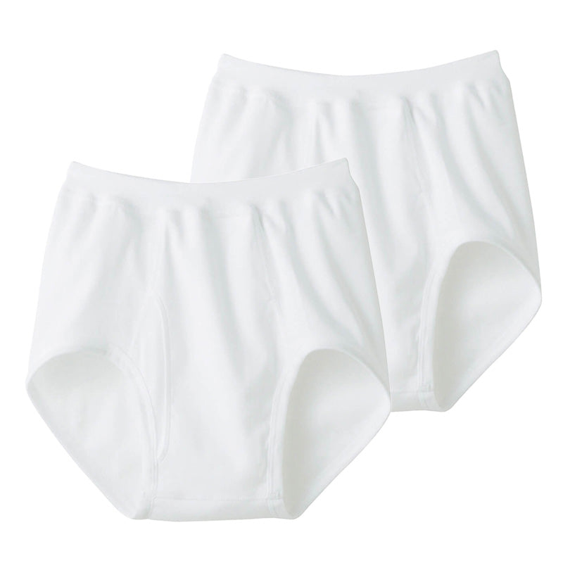 グンゼ 快適工房 紳士 前開きブリーフ 2枚セット LL (メンズ GUNZE 綿100% コットン100 男性 下着 肌着 インナー やわらか 日本製 大きなサイズ) (在庫限り)