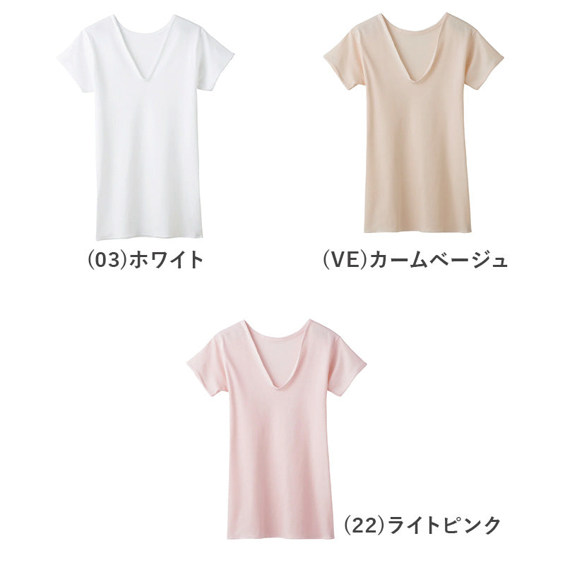 グンゼ 快適工房 3分袖 インナー レディース 半袖 綿100% v首 LL GUNZE 綿100% 下着 肌着 シャツ スリーマー vネック 女性 婦人 白 ベージュ やわらか 日本製 大きいサイズ