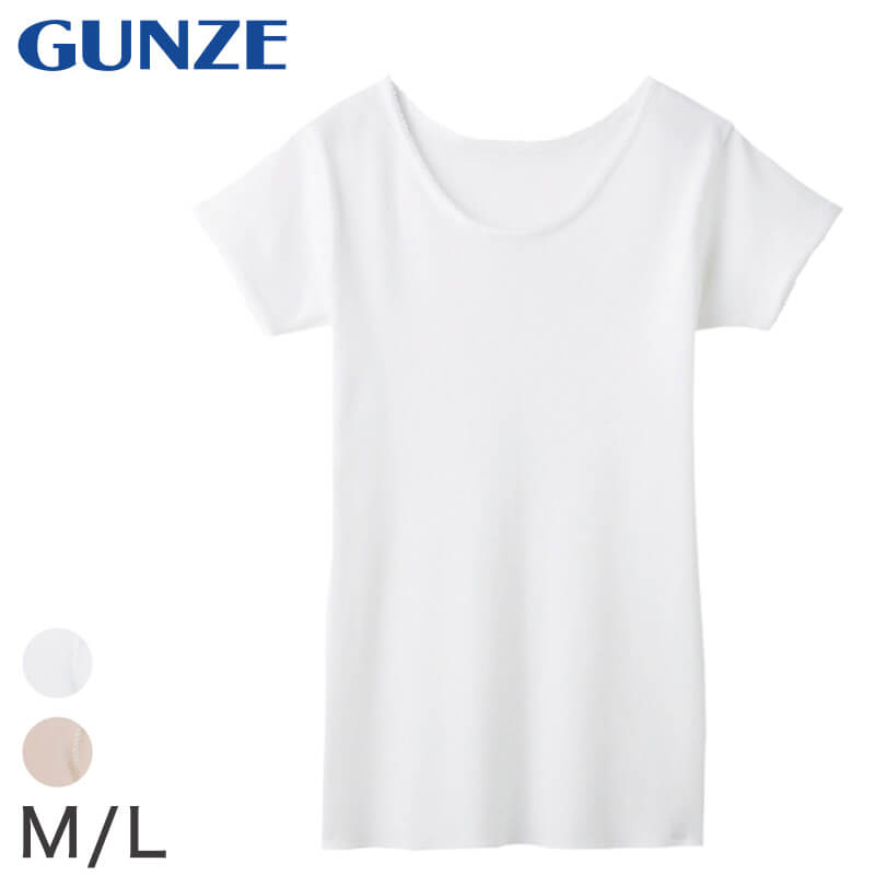 グンゼ 快適工房 婦人 半袖丸首シャツ M・L (レディース 3分袖 スリーマー GUNZE 綿100% 女性 下着 肌着 インナー 白 ベージュ やわらか 日本製)