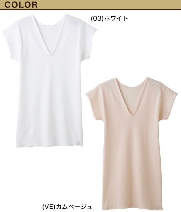 グンゼ 快適工房 婦人 フレンチ袖Vネック スリーマー LL (レディース 半袖 シャツ GUNZE 綿100% V首 女性 下着 肌着 インナー 白 ベージュ やわらか 日本製 大きいサイズ) (在庫限り)