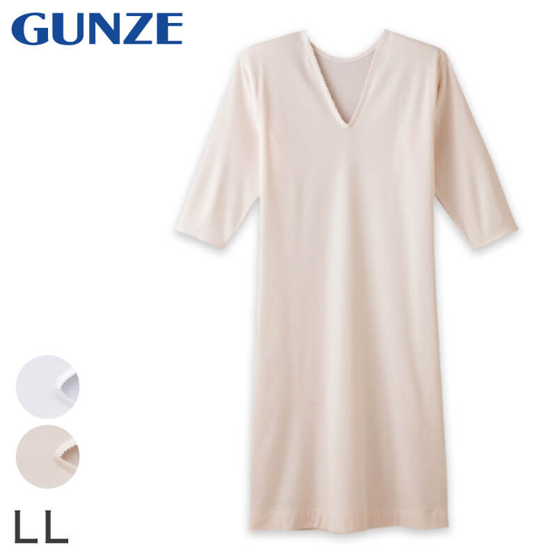 グンゼ 快適工房 婦人 7分袖シュミーズ LL (レディース シャツ シミーズ GUNZE 綿100% V首 女性 下着 肌着 インナー 白 ホワイト やわらか 日本製 大きいサイズ) (在庫限り)