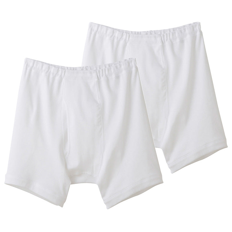 グンゼ 快適工房 紳士 前開きボクサーブリーフ 2枚セット S~L (メンズ GUNZE 綿100% コットン パンツ 男性 下着 肌着 インナー 白 グレー 日本製 S M L)