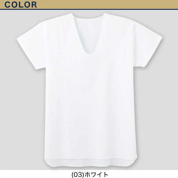 グンゼ 快適工房 クレープ 紳士半袖U首シャツ 3L (メンズ GUNZE 綿100% コットン 男性 Uネック 下着 肌着 インナー 夏 やわらか 日本製 大きいサイズ) (在庫限り)