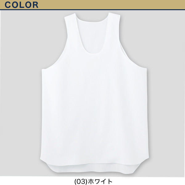 グンゼ 快適工房 クレープ 紳士タンクトップ LL (メンズ GUNZE 綿100% コットン 男性 ランニング 下着 肌着 インナー 夏 やわらか 日本製 大きいサイズ) (在庫限り)