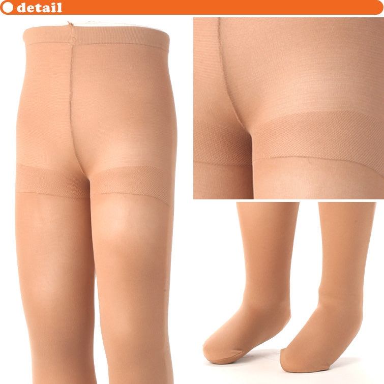 キッズ タイツ 子供 黒 白 ベージュ アツギ キッズタイツ 80デニール 95-115cm~125-145cm ストッキング 女の子 男の子 白タイツ 肌色 暖かい 発表会 バレエ 子供用 こども スクール 秋 冬