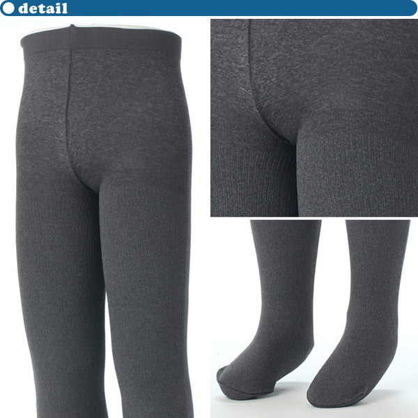 アツギ アツギ キッズタイツ 200デニール 杢リブ柄 95-115cm~125-145cm (子供 子供タイツ 女の子 レッグウェア 靴下 暖かい カラータイツ 厚地タイツ リブタイツ 杢カラー) (在庫限り)
