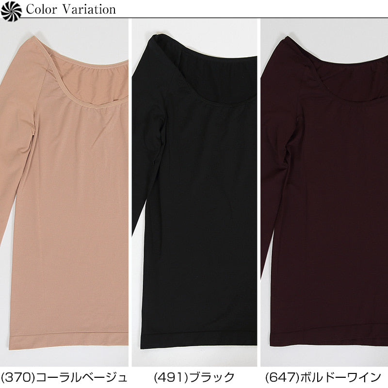 アツギ 着るタイツ 8分袖インナー 110デニール M~LL (ATSUGI レディース 女性 婦人 インナー インナーシャツ アンダーウェア アンダーウェアー 薄手 防寒 寒さ対策 暖かい 長袖 静電防止加工 110D 110denier 大きいサイズあり) (在庫限り)
