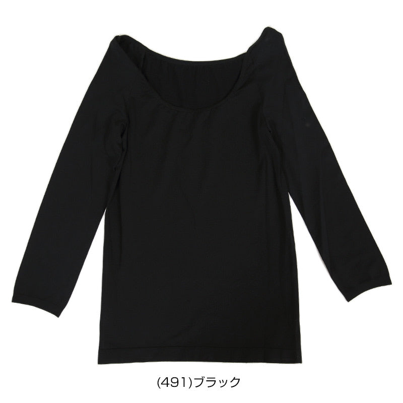 アツギ 着るタイツ 8分袖インナー 110デニール M~LL (ATSUGI レディース 女性 婦人 インナー インナーシャツ アンダーウェア アンダーウェアー 薄手 防寒 寒さ対策 暖かい 長袖 静電防止加工 110D 110denier 大きいサイズあり) (在庫限り)