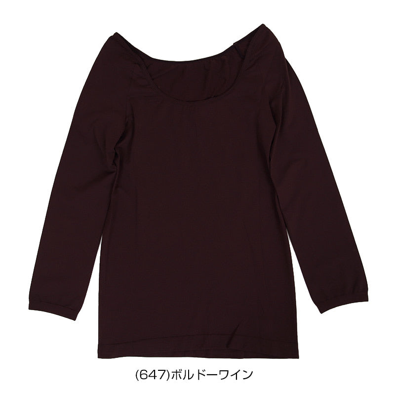 アツギ 着るタイツ 8分袖インナー 110デニール M~LL (ATSUGI レディース 女性 婦人 インナー インナーシャツ アンダーウェア アンダーウェアー 薄手 防寒 寒さ対策 暖かい 長袖 静電防止加工 110D 110denier 大きいサイズあり) (在庫限り)