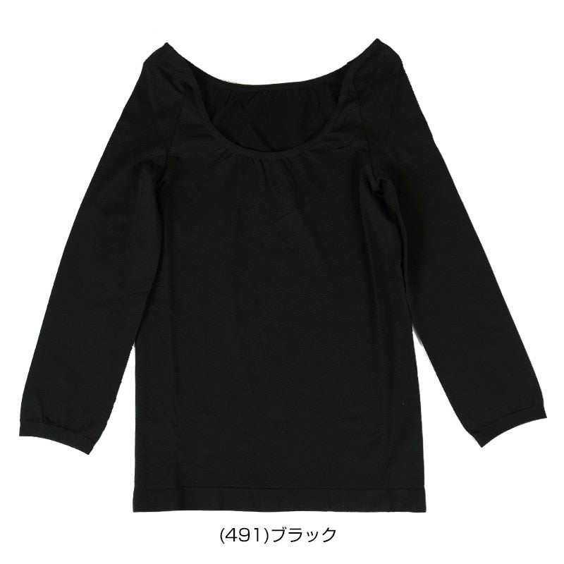 アツギ 着るタイツ 8分袖インナー 140デニール M~LL (ATSUGI レディース 女性 婦人 インナー インナーシャツ アンダーウェア アンダーウェアー 薄手 防寒 寒さ対策 暖かい 長袖 静電防止加工 140D 140denier 大きいサイズあり) (在庫限り)