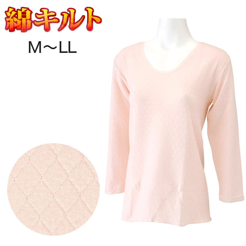 綿キルト 8分袖スリーマ M~LL 婦人用 肌着 下着 女性 インナー 綿混 秋 冬用 暖かい 長袖 (在庫限り)