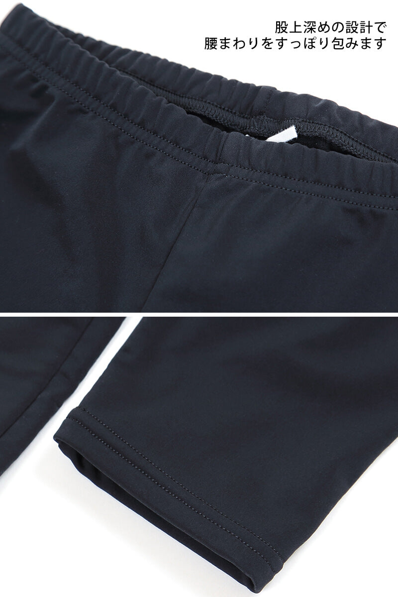 裏起毛 レギンス レディース スパッツ 10分丈 M-L~3L (暖かい あったか インナー ボトム タイツ 防寒 冬 uvカット)